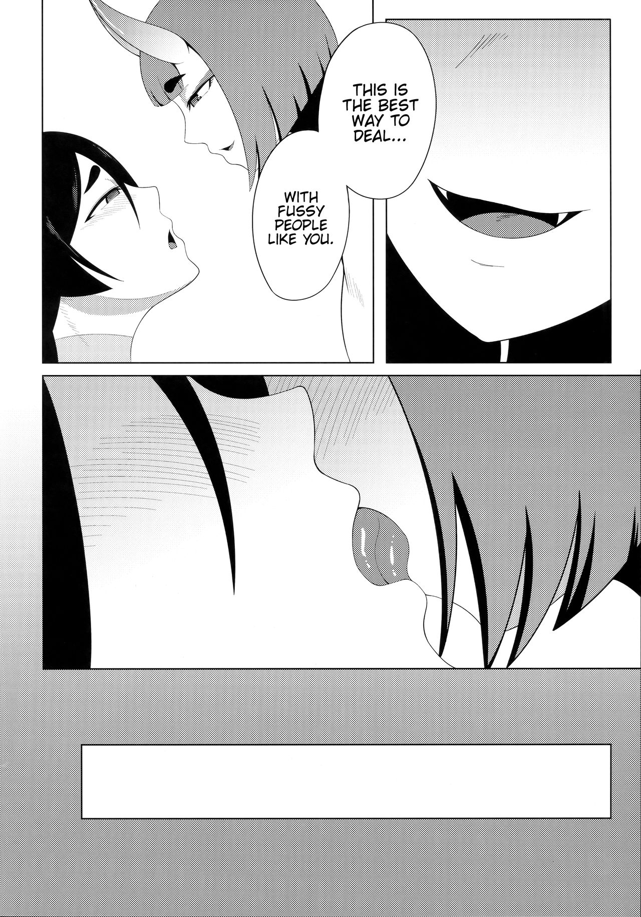 Haha Oni Kantsuu - Page 9