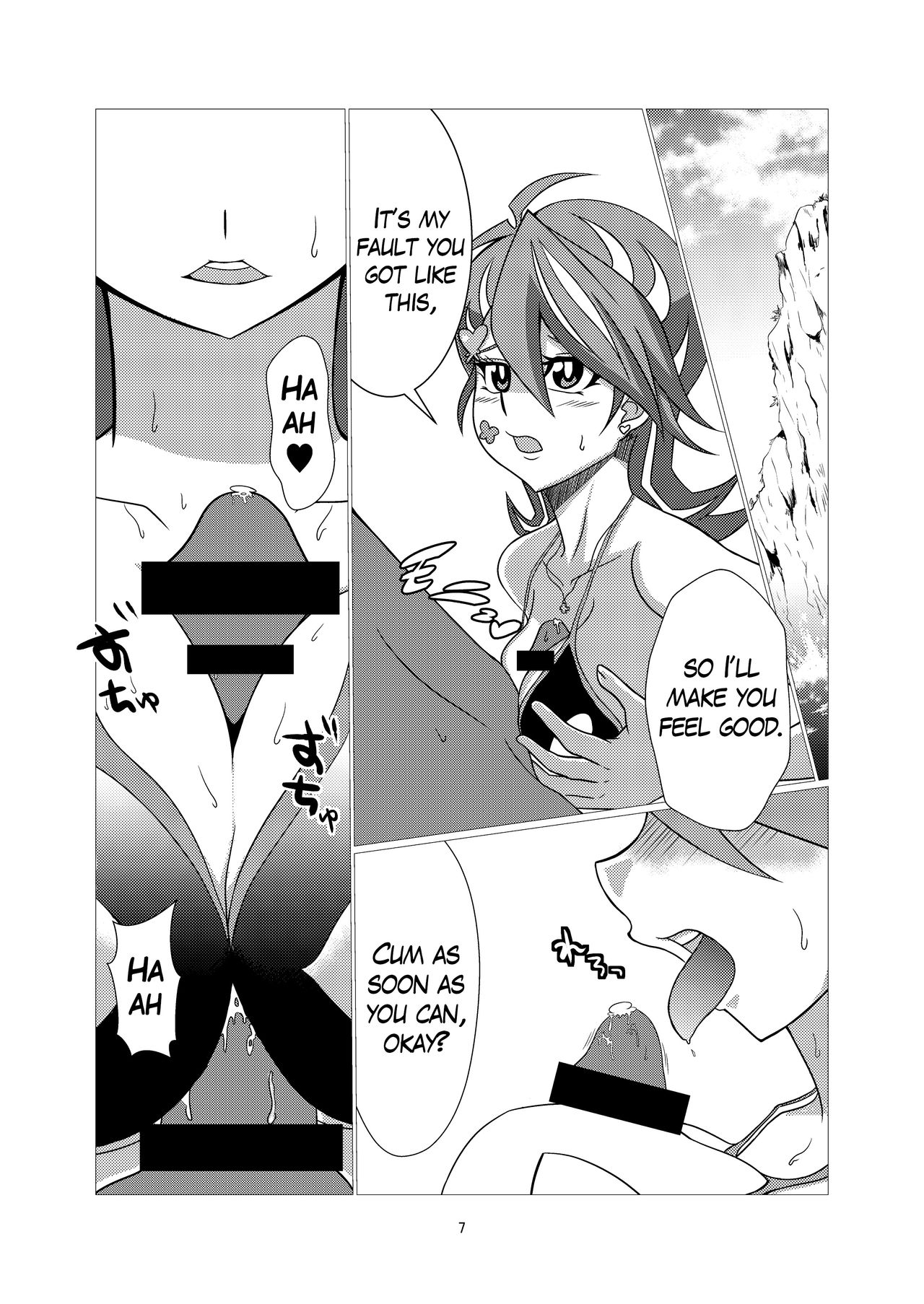 Preview page 6