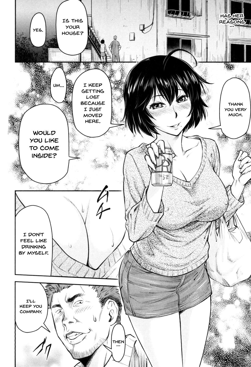 Kaname Date Jou Ch. 1-6 page 127 - sole female sole male hentai manga - read online free