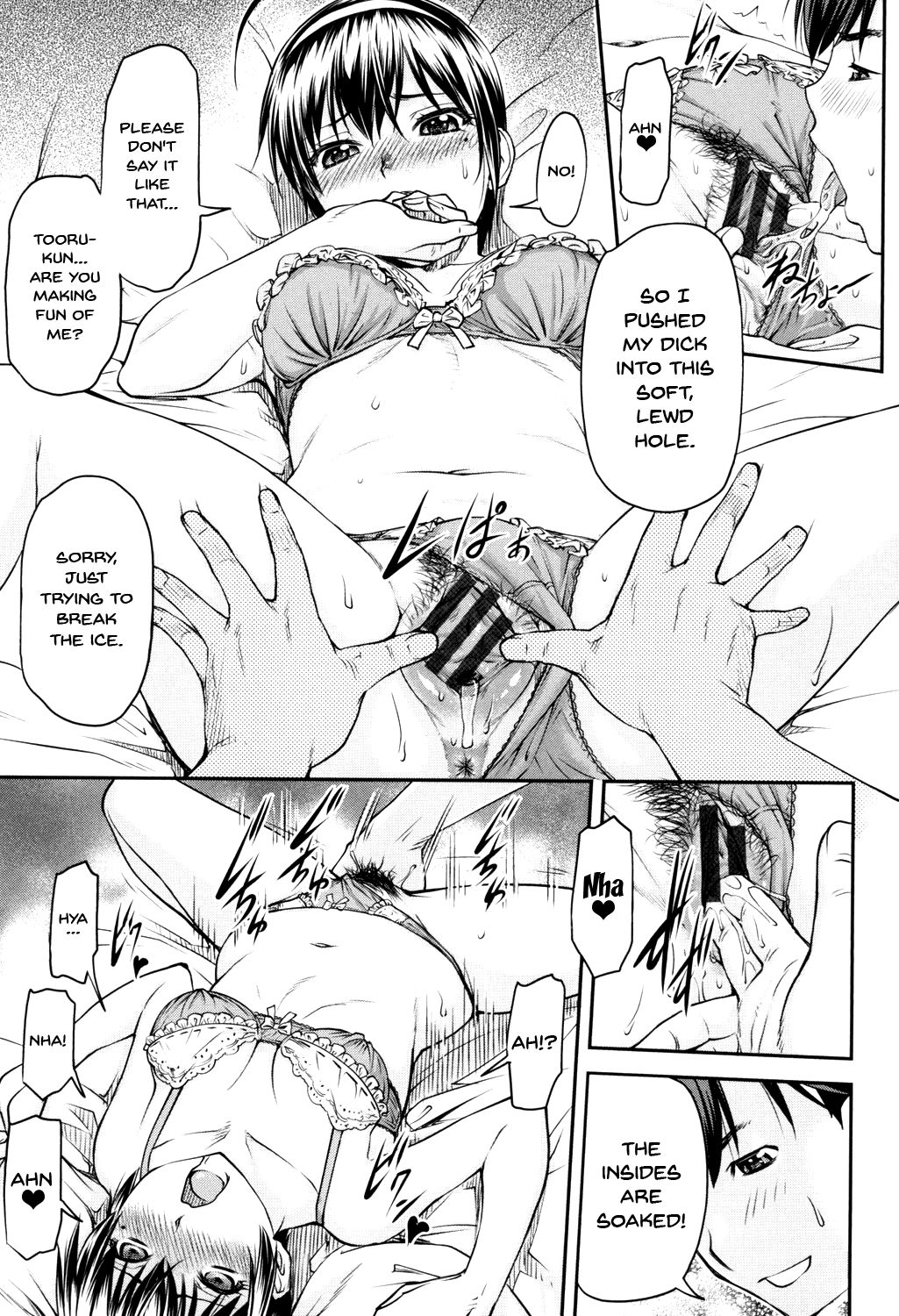 Kaname Date Jou Ch. 1-6 - Page 38