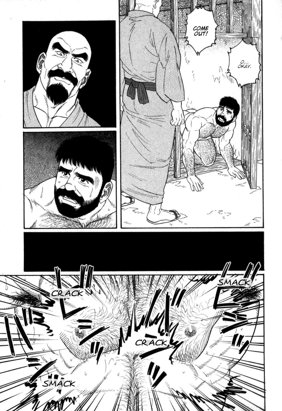 Gedou no Ie Chuukan | House of Brutes Vol. 2 Ch. 4 - Page 19