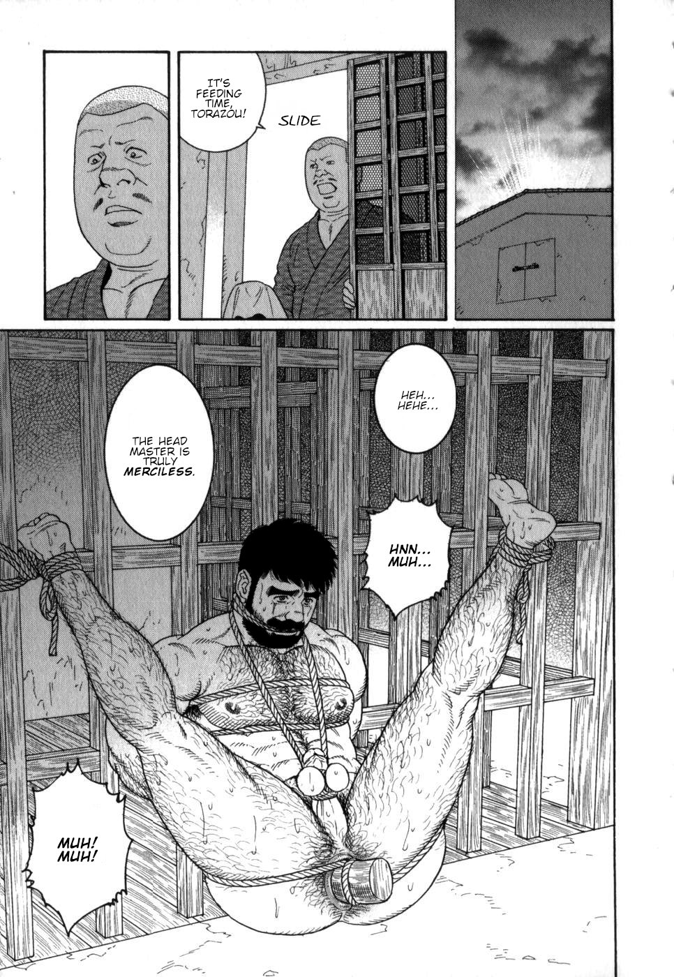 Gedou no Ie Chuukan | House of Brutes Vol. 2 Ch. 4 - Page 27