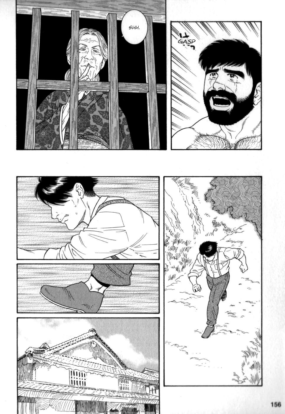 Gedou no Ie Chuukan | House of Brutes Vol. 2 Ch. 5 - Page 22