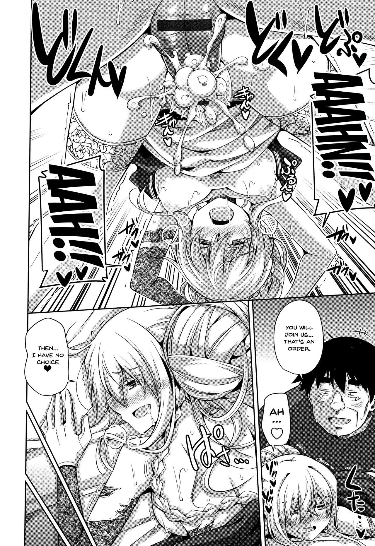 Hakoniwa ni Saku Mesu no Hana | Women Like Flowers Growing From The Garden page 129 - sole male nakadashi hentai manga - read online free