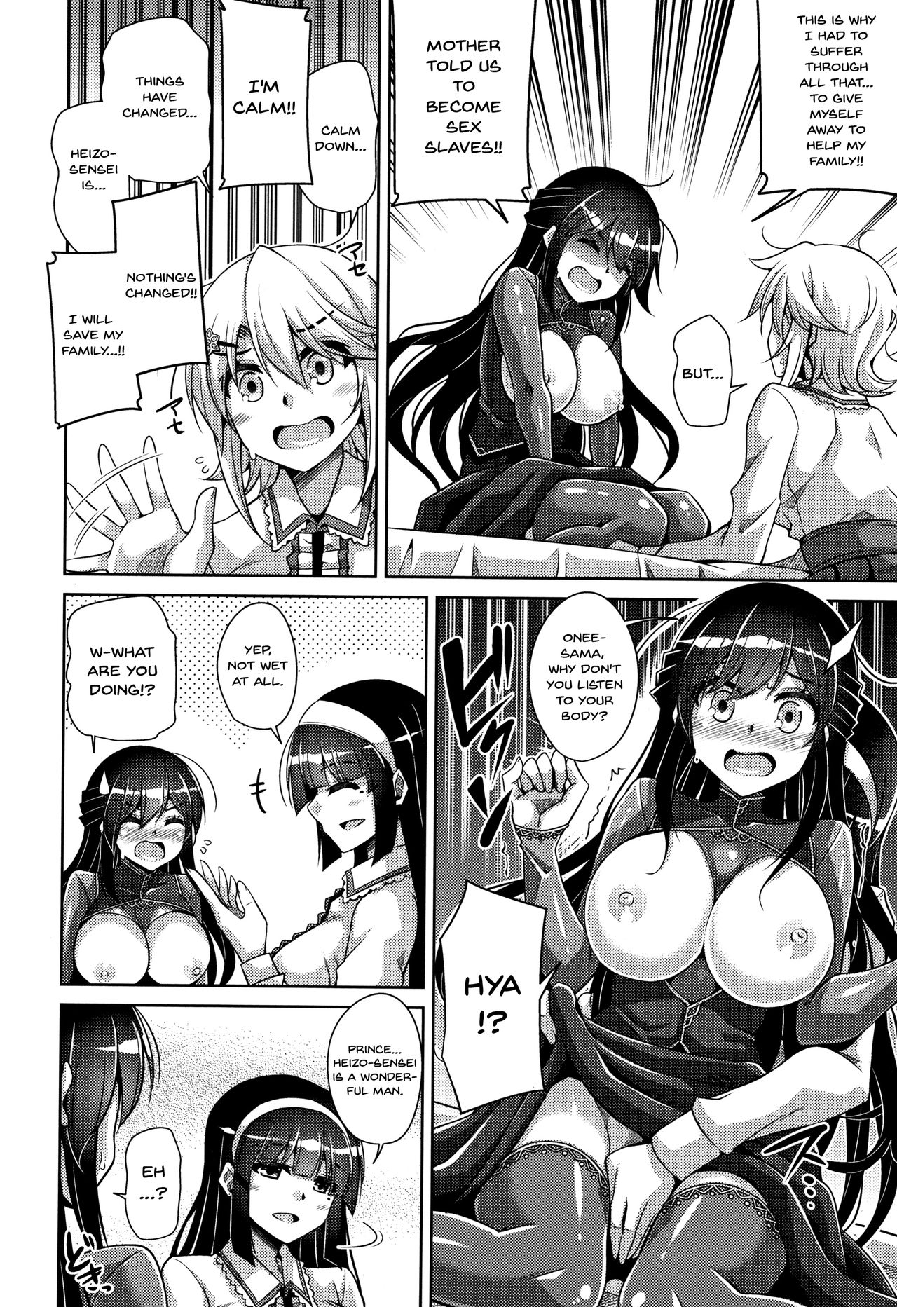 Hakoniwa ni Saku Mesu no Hana | Women Like Flowers Growing From The Garden page 141 - sole male nakadashi hentai manga - read online free