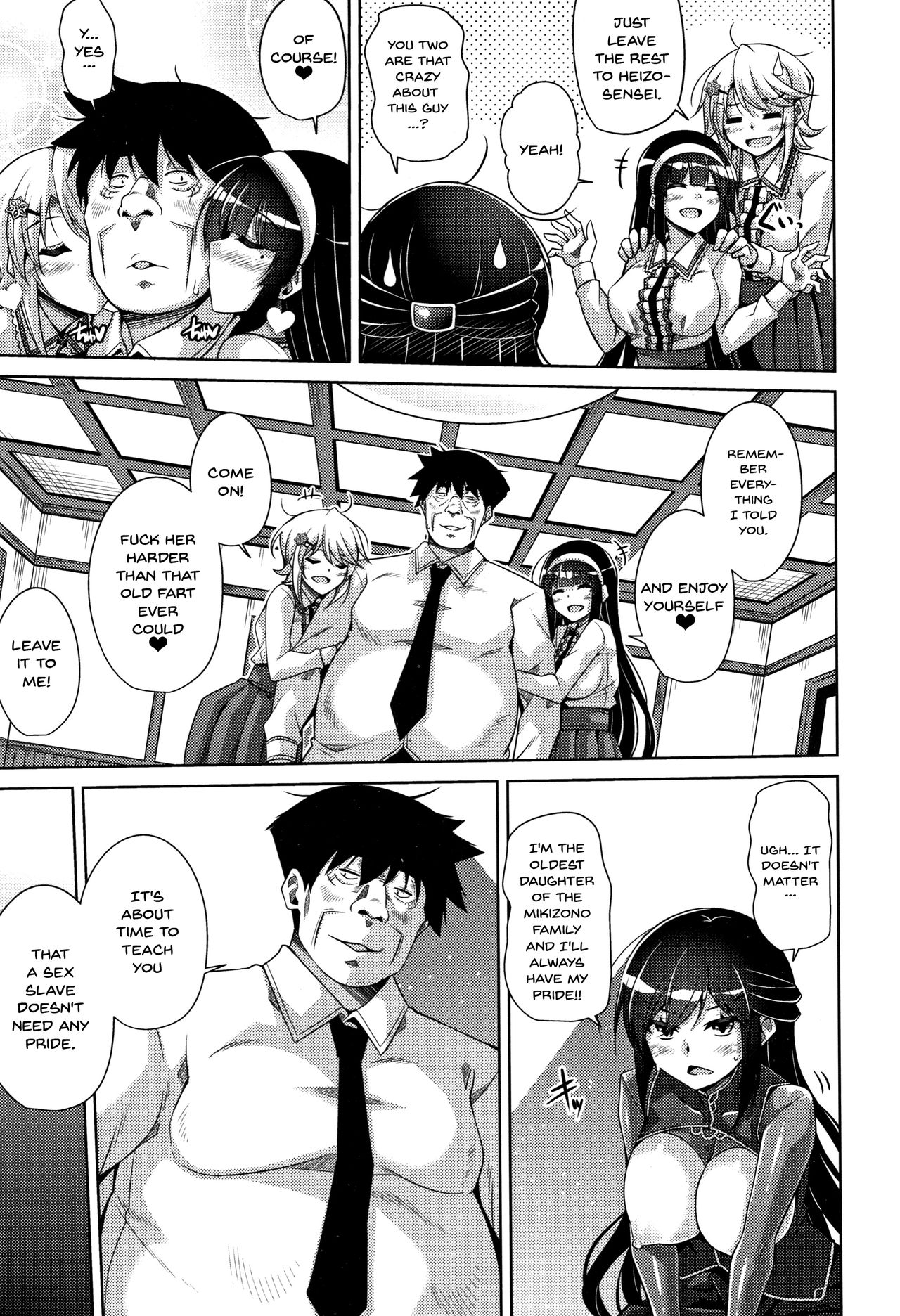 Hakoniwa ni Saku Mesu no Hana | Women Like Flowers Growing From The Garden page 144 - sole male nakadashi hentai manga - read online free