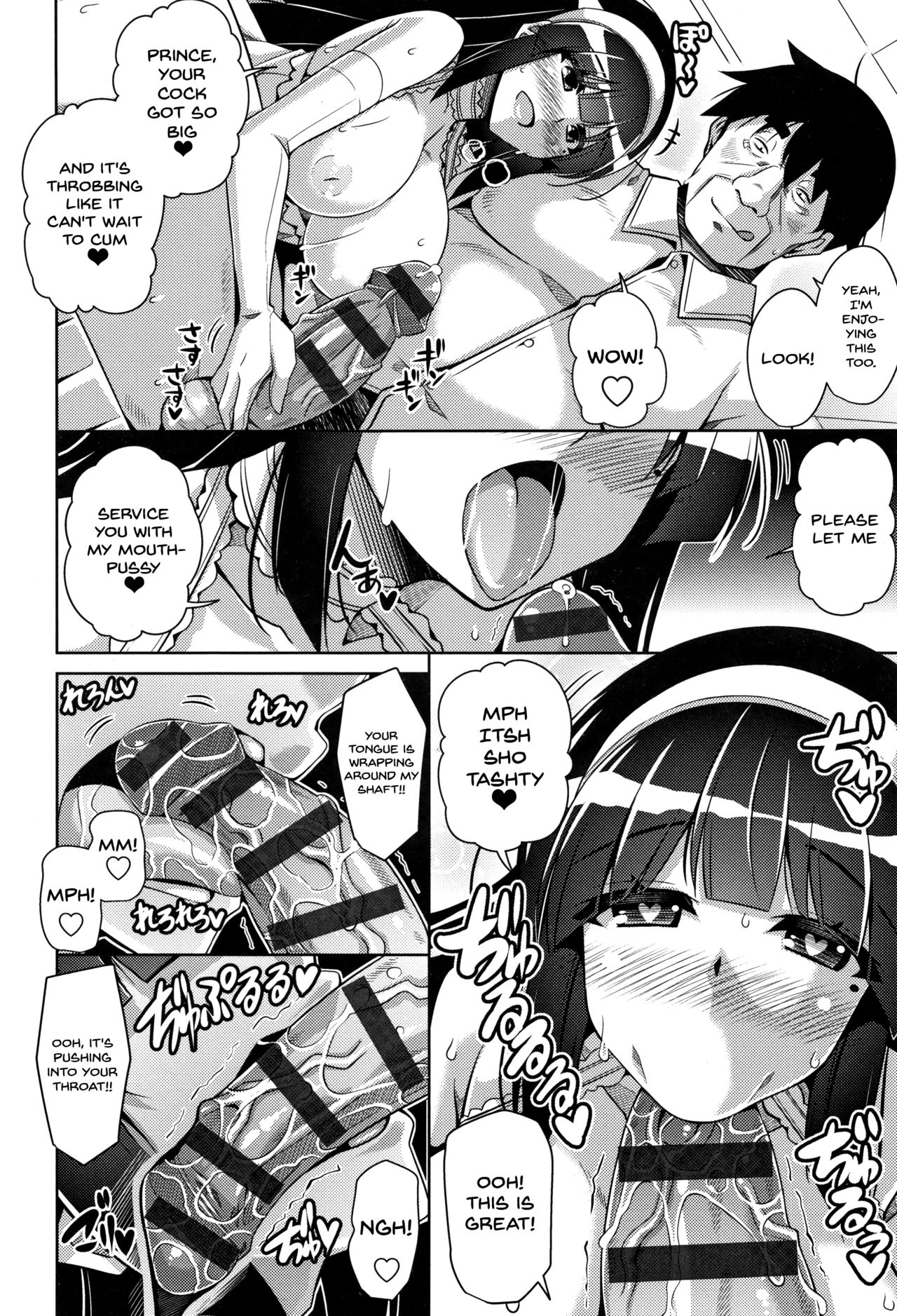 Hakoniwa ni Saku Mesu no Hana | Women Like Flowers Growing From The Garden - Page 43