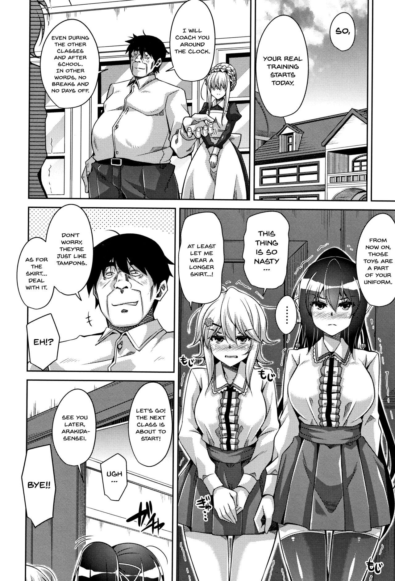 Hakoniwa ni Saku Mesu no Hana | Women Like Flowers Growing From The Garden page 63 - sole male nakadashi hentai manga - read online free