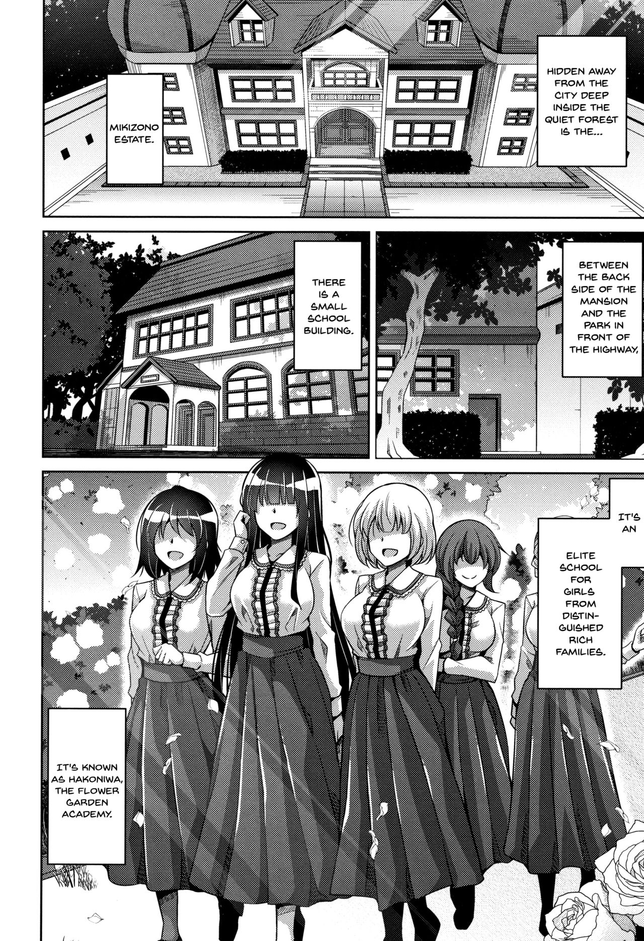 Hakoniwa ni Saku Mesu no Hana | Women Like Flowers Growing From The Garden - Page 9