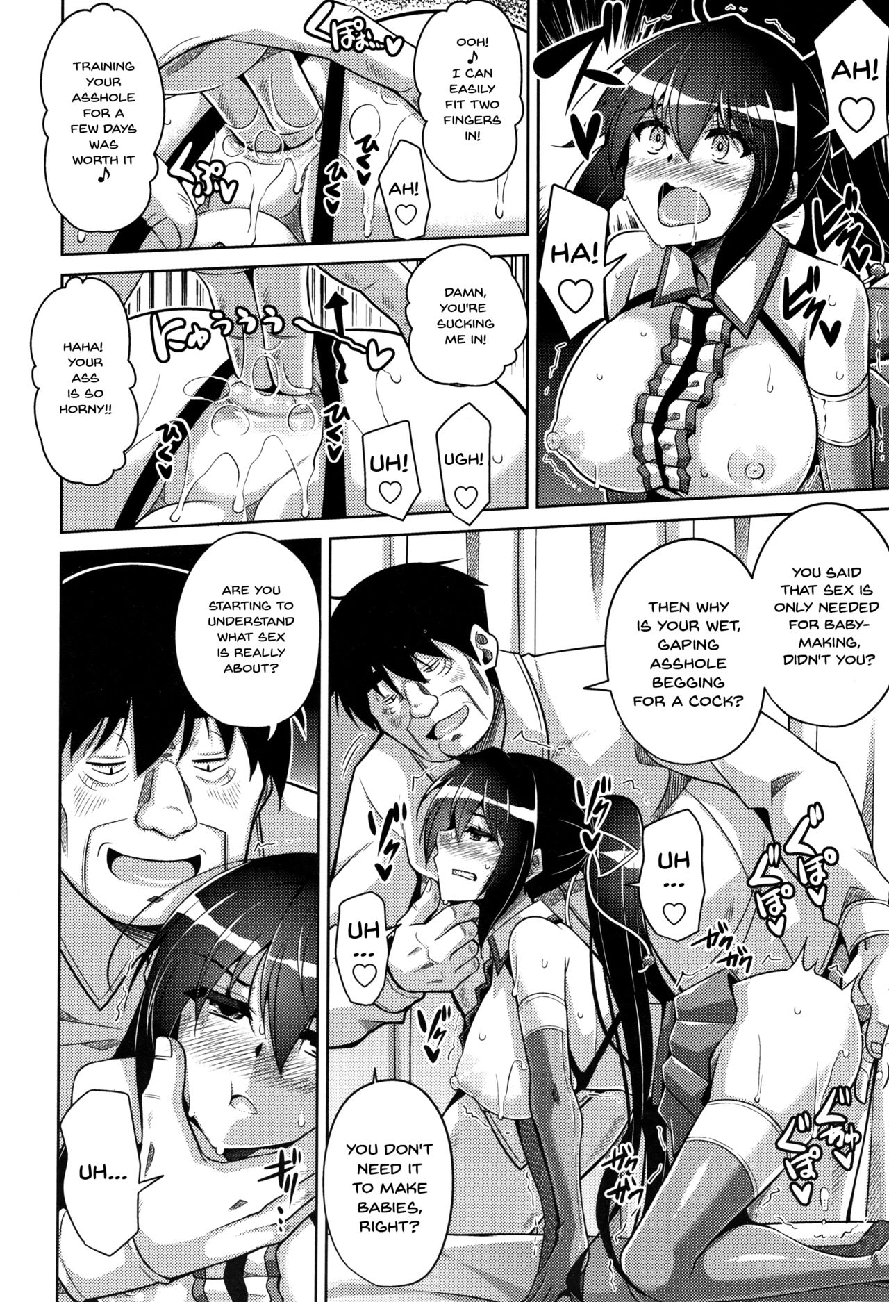 Hakoniwa ni Saku Mesu no Hana | Women Like Flowers Growing From The Garden page 99 - sole male nakadashi hentai manga - read online free