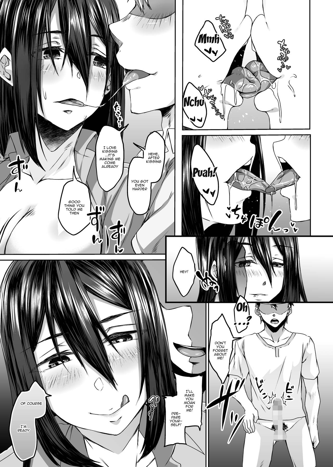 Haitatsusaki ni wa Kuufuku no Succubus Zuma ga Ite. | At my Destination There was a Hungry Succubus Wife - Page 28