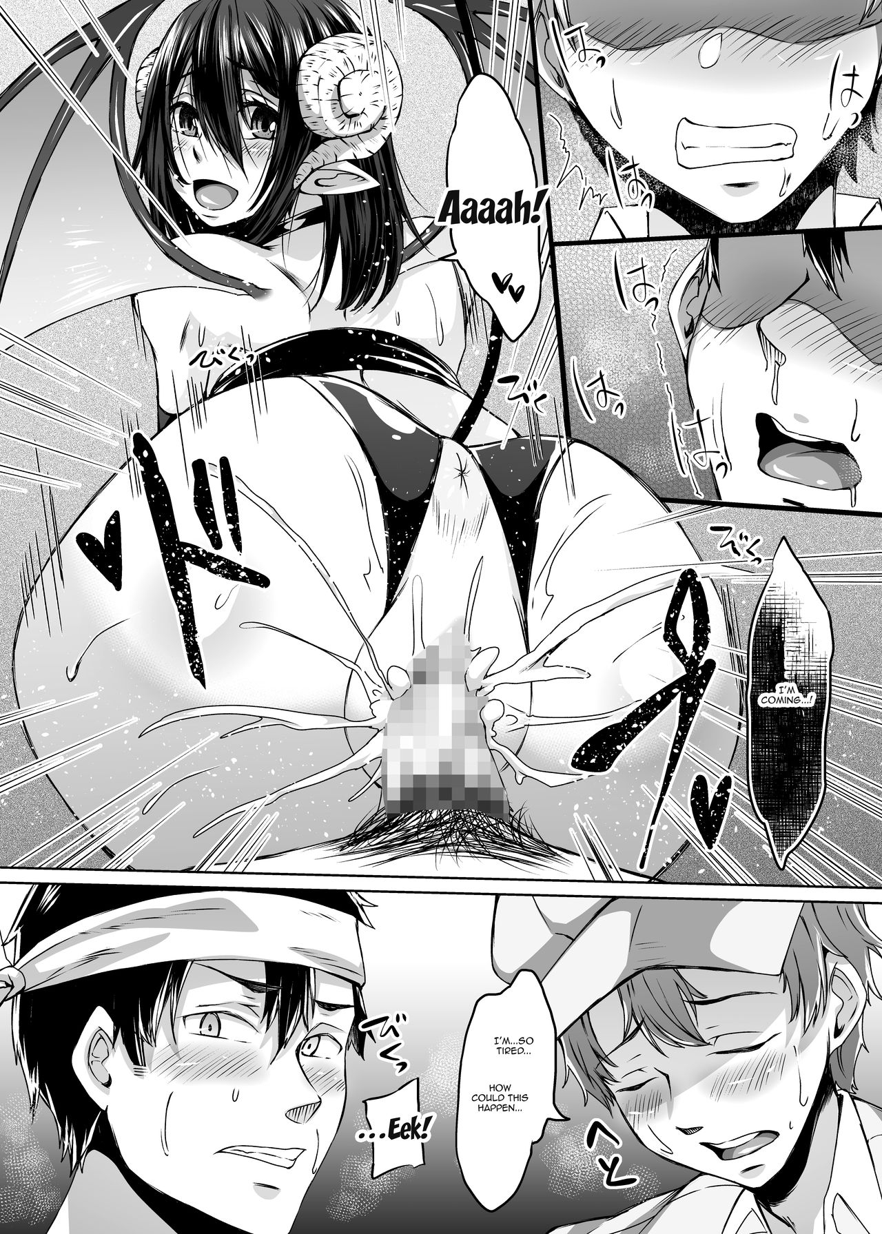 Haitatsusaki ni wa Kuufuku no Succubus Zuma ga Ite. | At my Destination There was a Hungry Succubus Wife - Page 35