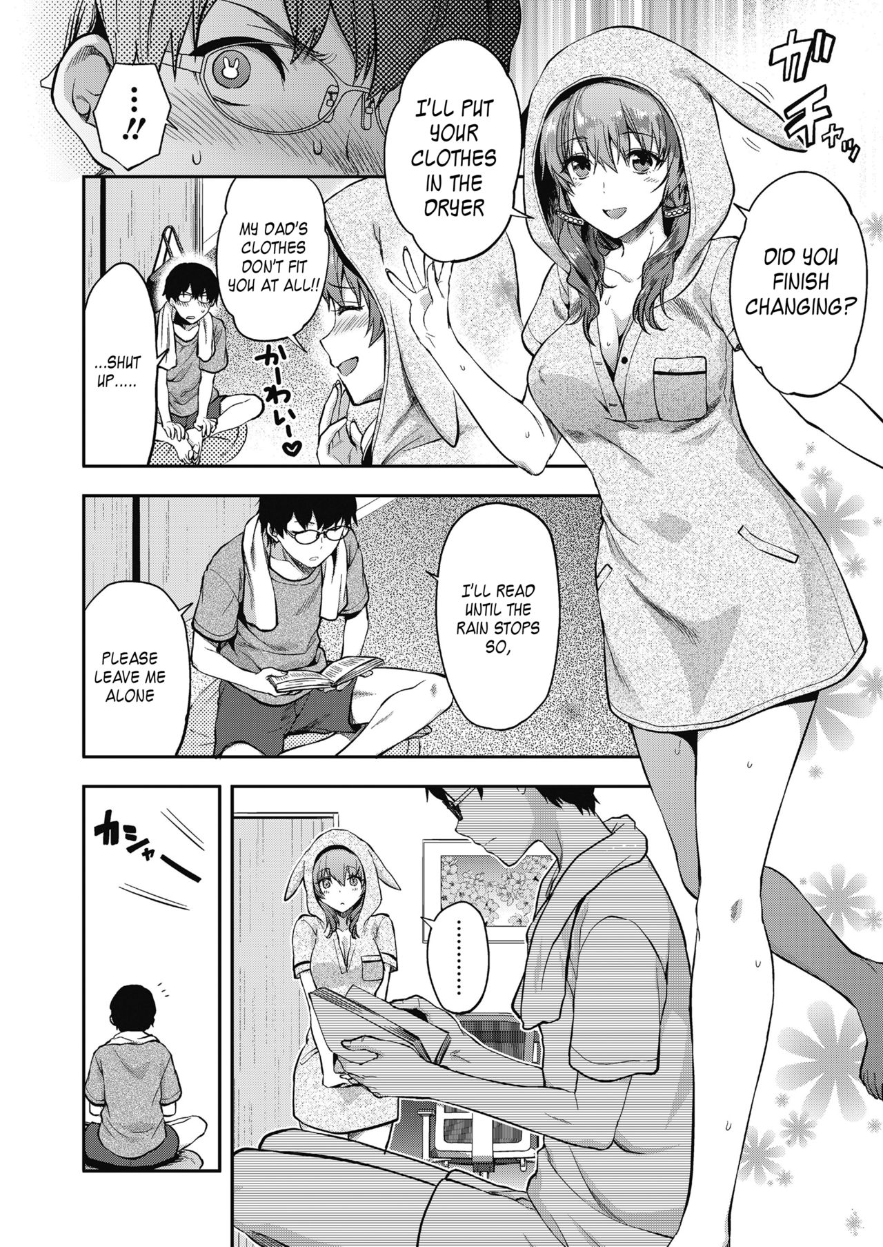 Ore wa Yaotome Ichika ga Nigate da. - Page 12