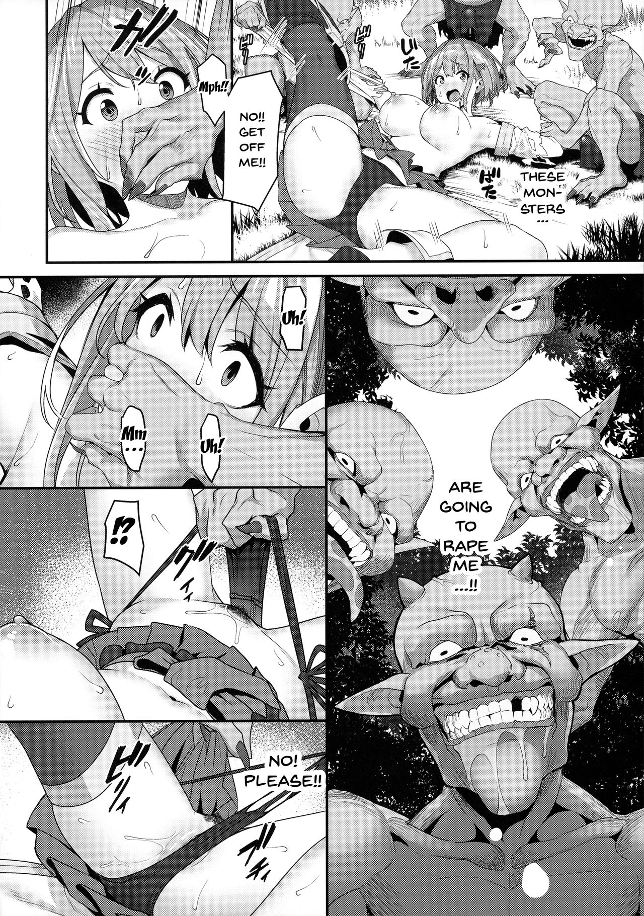 (C97) [Pony Farm (Bonnie)] Hitoyo-chan no Junan | Hitoyo-chan's Suffering [English] {Doujins.com} - Page 13