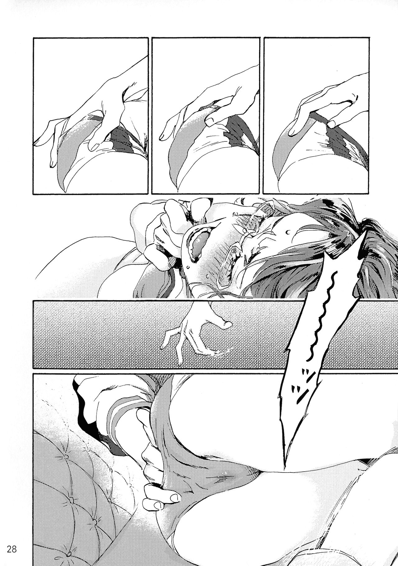 [Buchimake Matsuri (Mizubuchi Maki)] VIP Room e Youkoso! - Welcome to VIP-room! (Space Dandy) [2019-09-07] page 27 space dandy parody - read online free