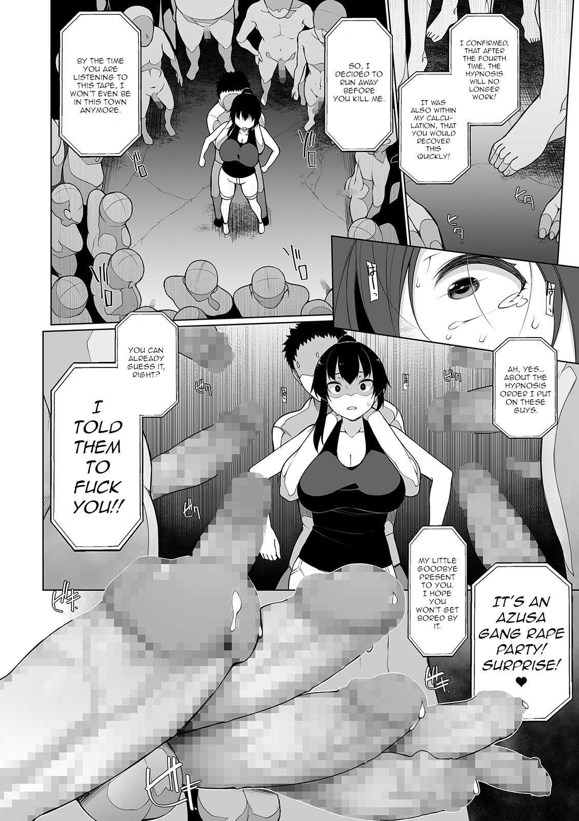 HYPNO BLINK 4 - Page 10
