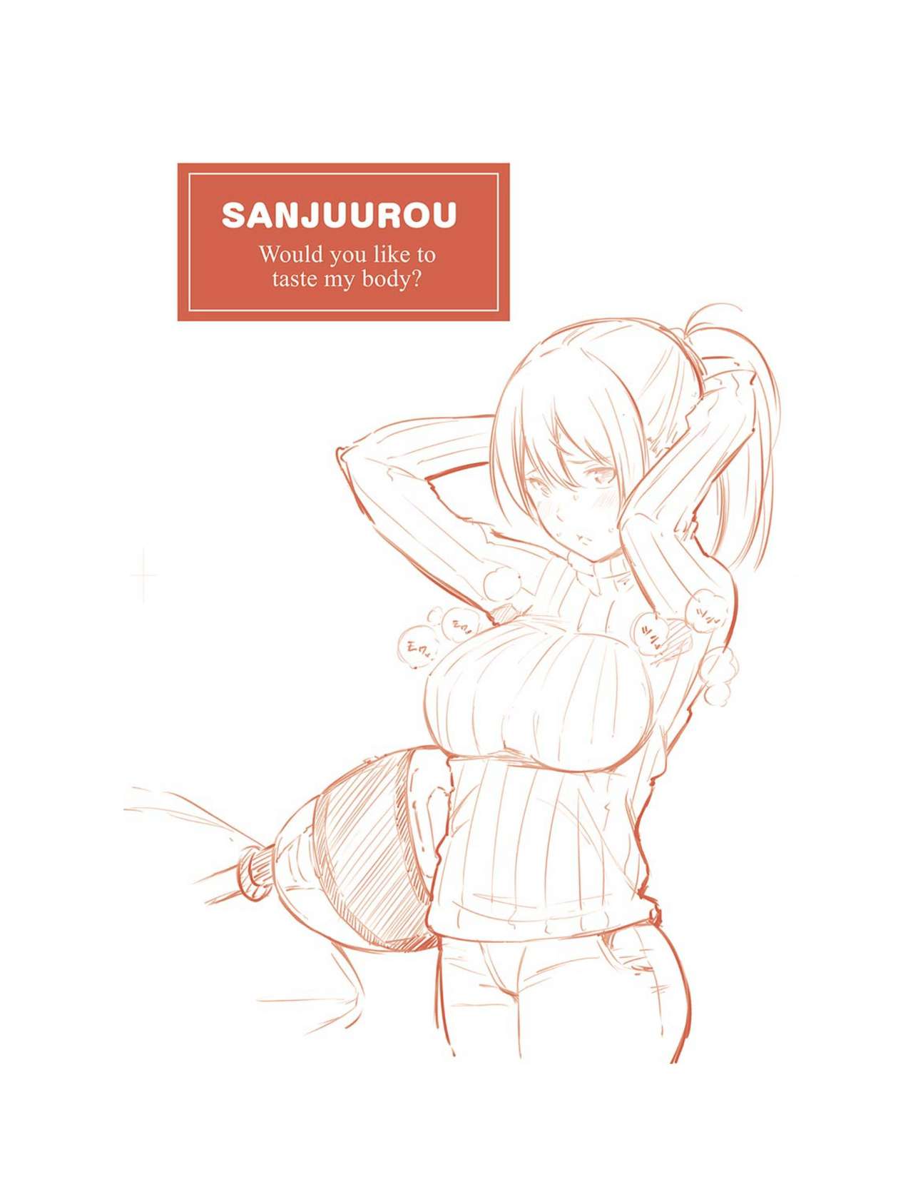 Oyatsu no Jikan - Would you like to taste my body? page 222 - full censorship pantyhose hentai manga - read online free