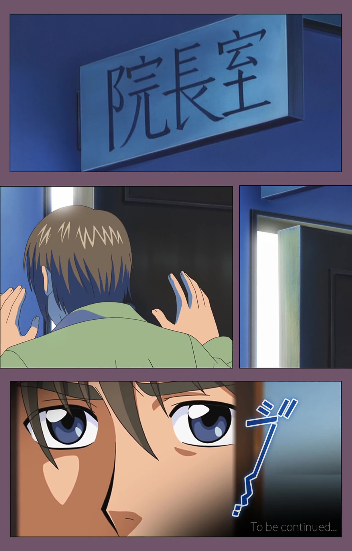 Ijoku Kanzenban page 120 - full color mosaic censorship hentai manga - read online free