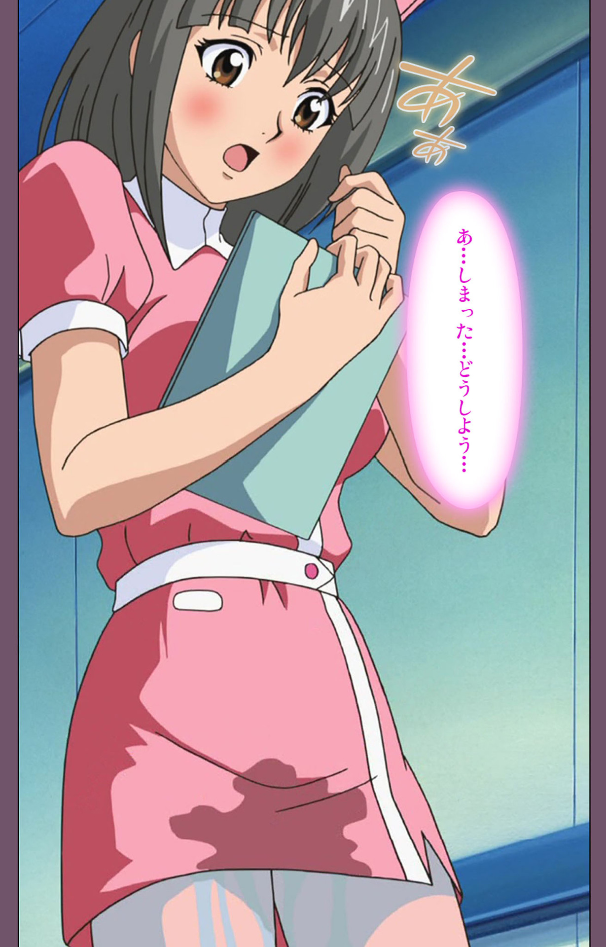 Ijoku Kanzenban page 124 - full color mosaic censorship hentai manga - read online free