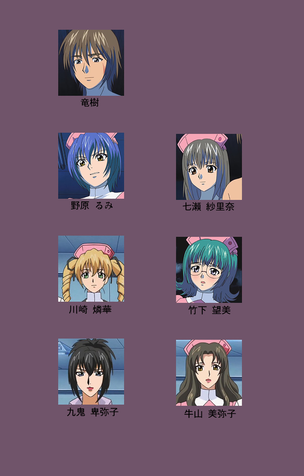 Preview page 2