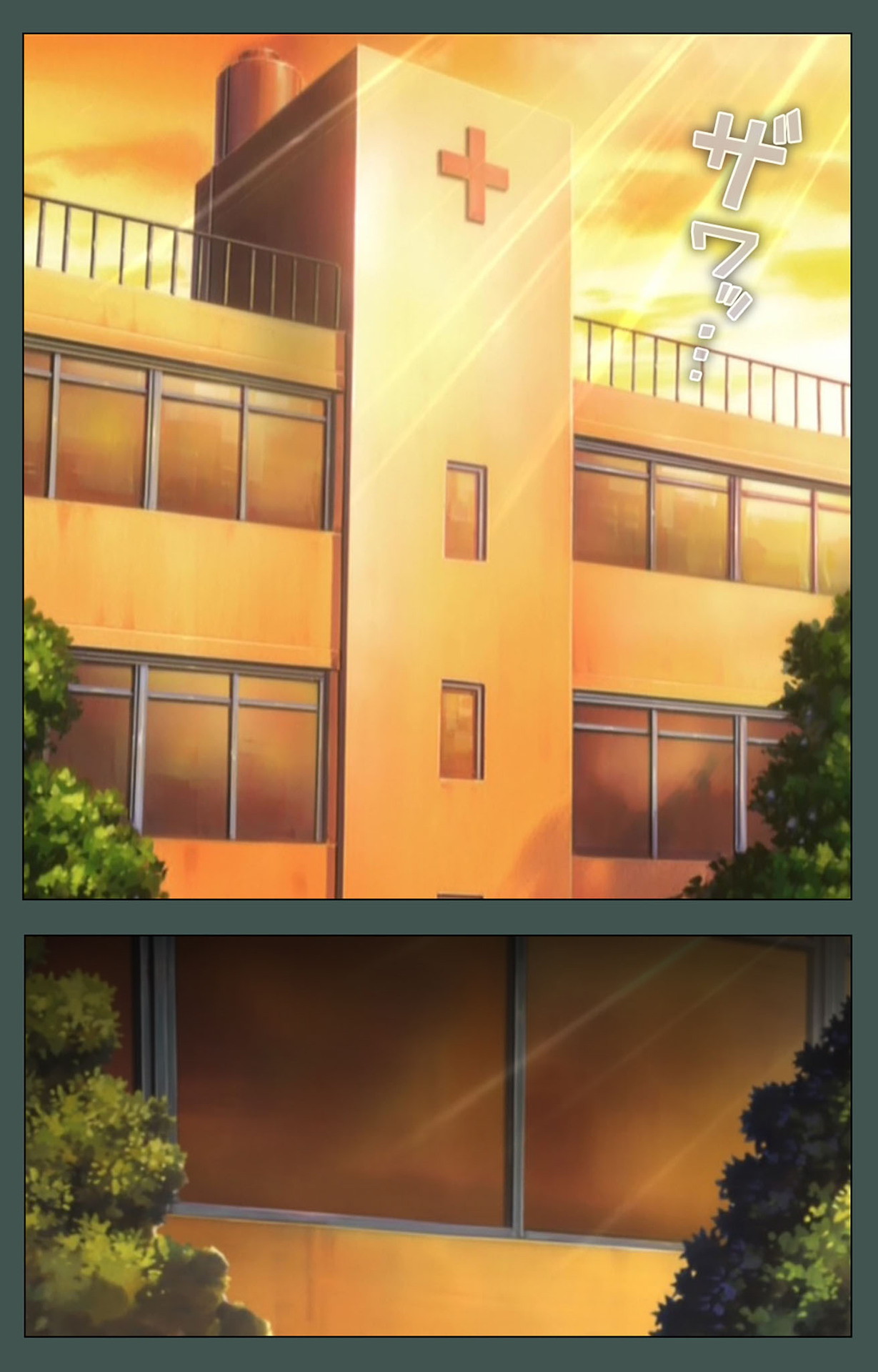 Jokutsuma Kanzenban page 122 - full color mosaic censorship hentai manga - read online free