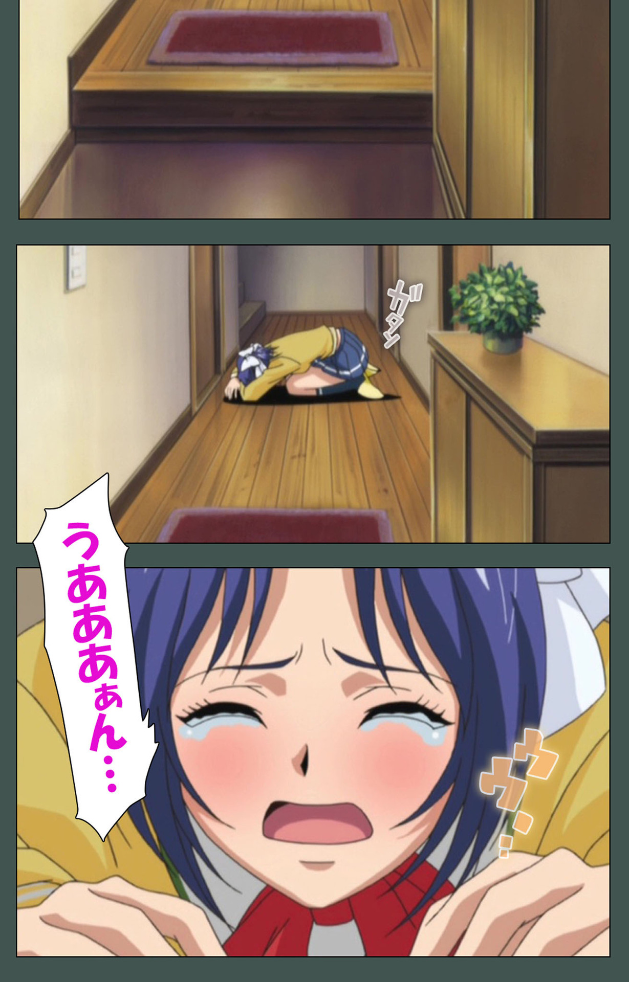 Jokutsuma Kanzenban page 13 - full color mosaic censorship hentai manga - read online free