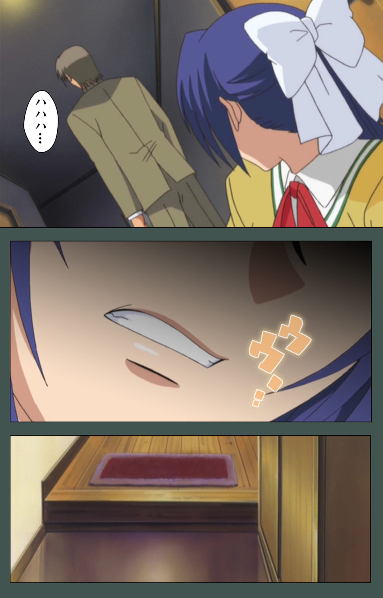 Jokutsuma Kanzenban page 82 - full color mosaic censorship hentai manga - read online free