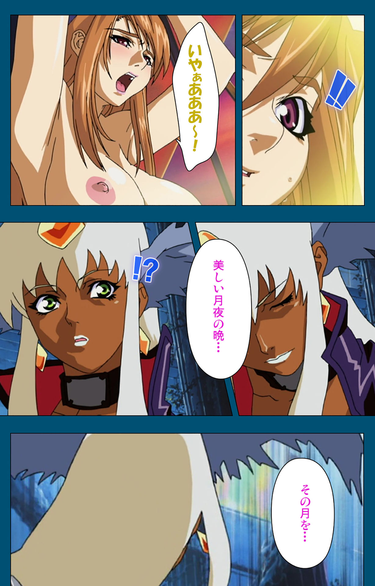 Angel Blade Kanzenban page 114 angel blade parody - full color gloves hentai manga - read online free
