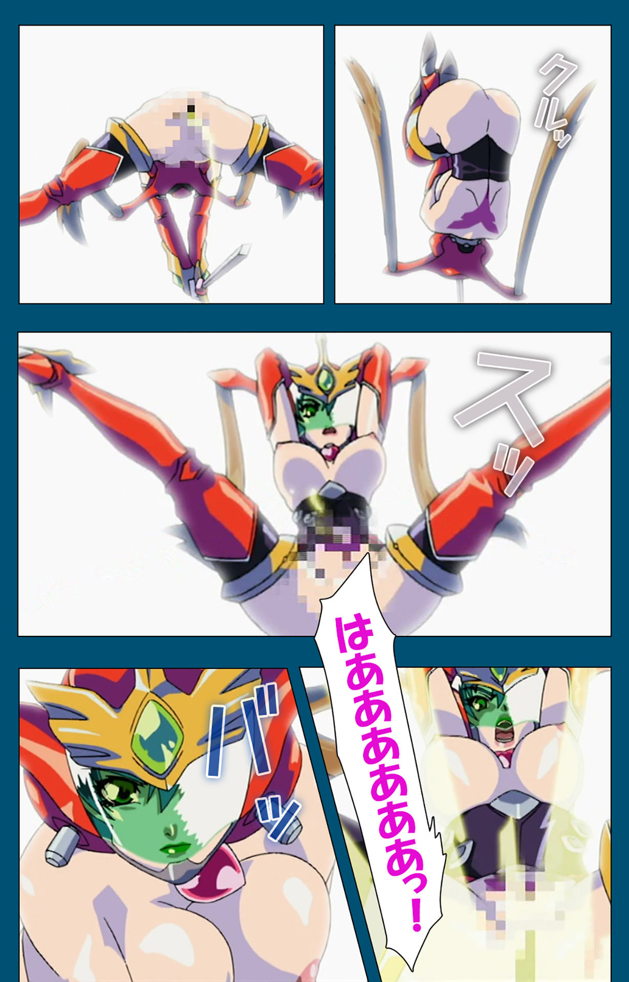 Angel Blade Kanzenban page 13 angel blade parody - full color gloves hentai manga - read online free