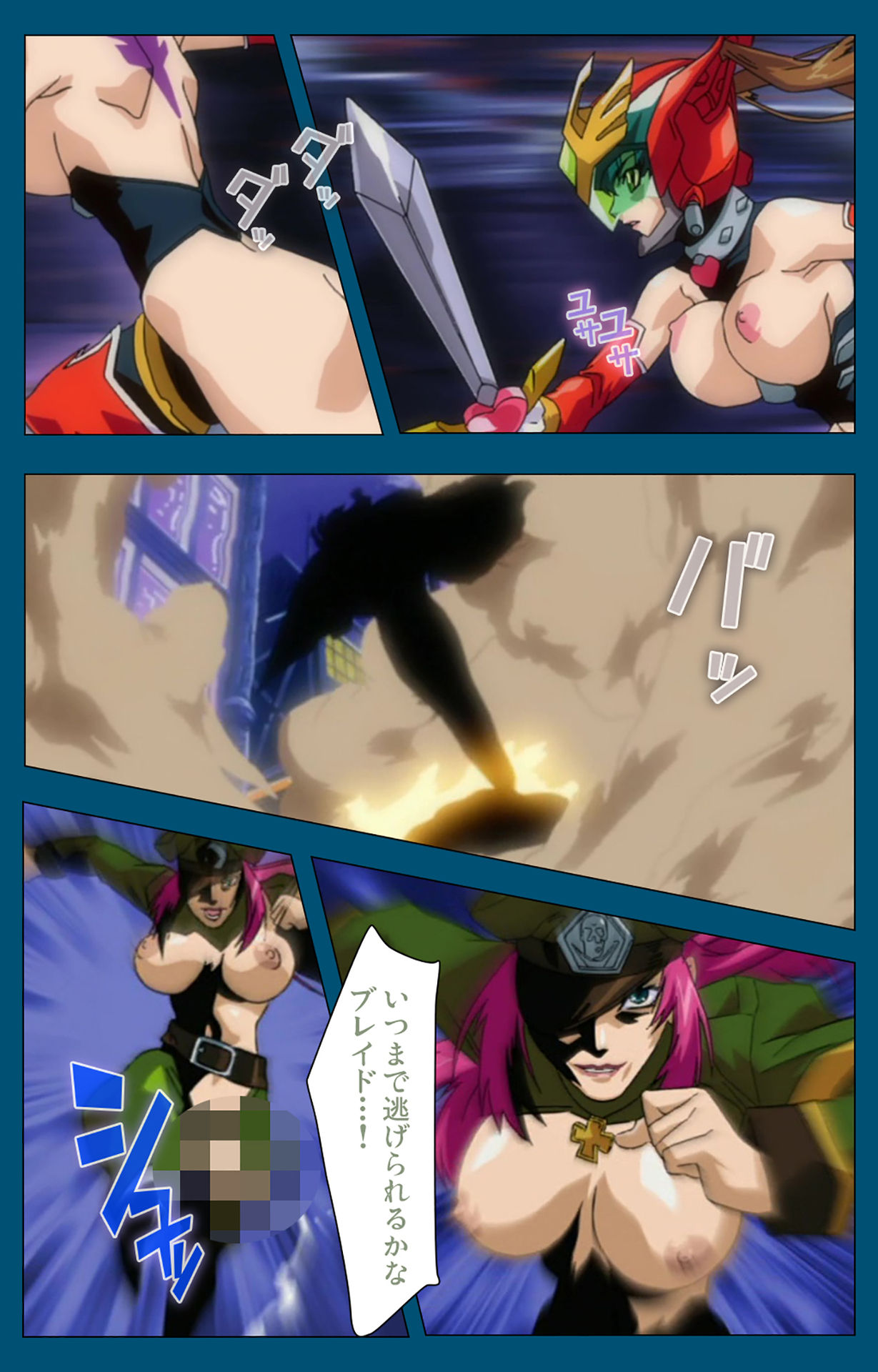 Angel Blade Kanzenban page 277 angel blade parody - full color gloves hentai manga - read online free