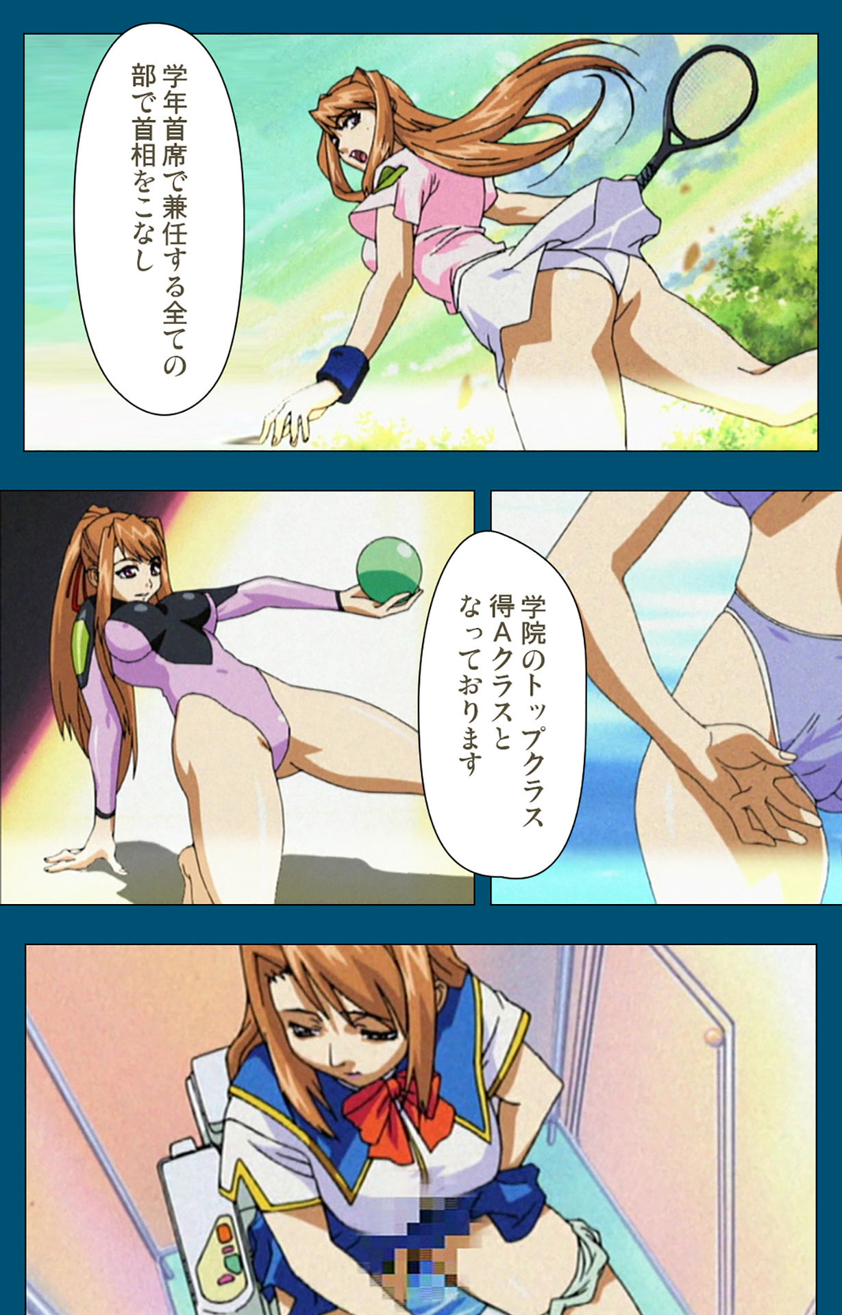 Angel Blade Kanzenban page 28 angel blade parody - full color gloves hentai manga - read online free