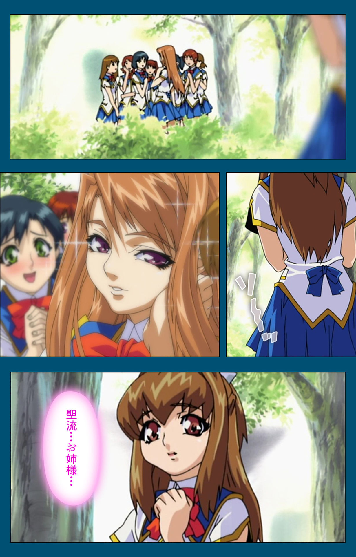 Angel Blade Kanzenban page 32 angel blade parody - full color gloves hentai manga - read online free