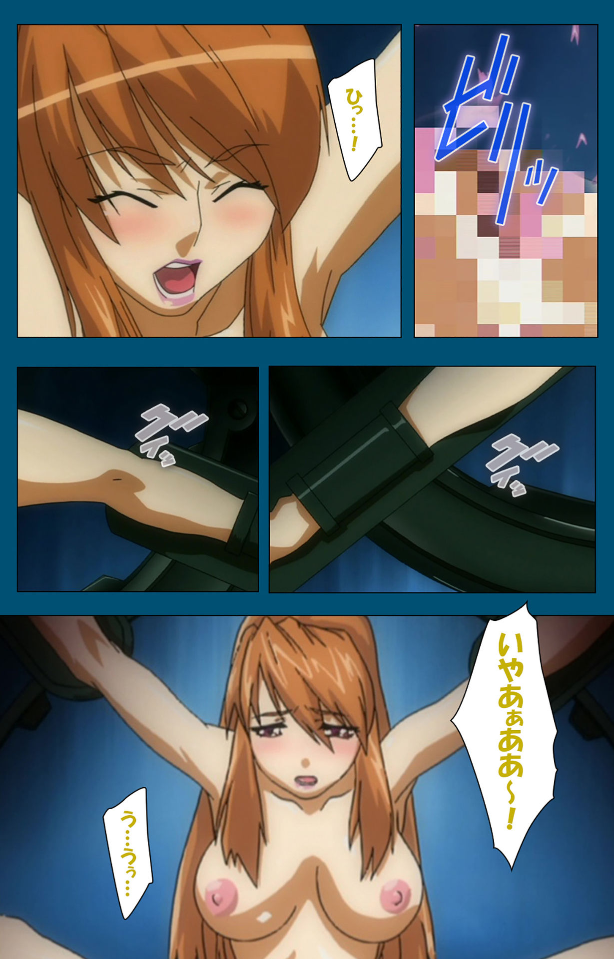 Angel Blade Kanzenban - Page 326