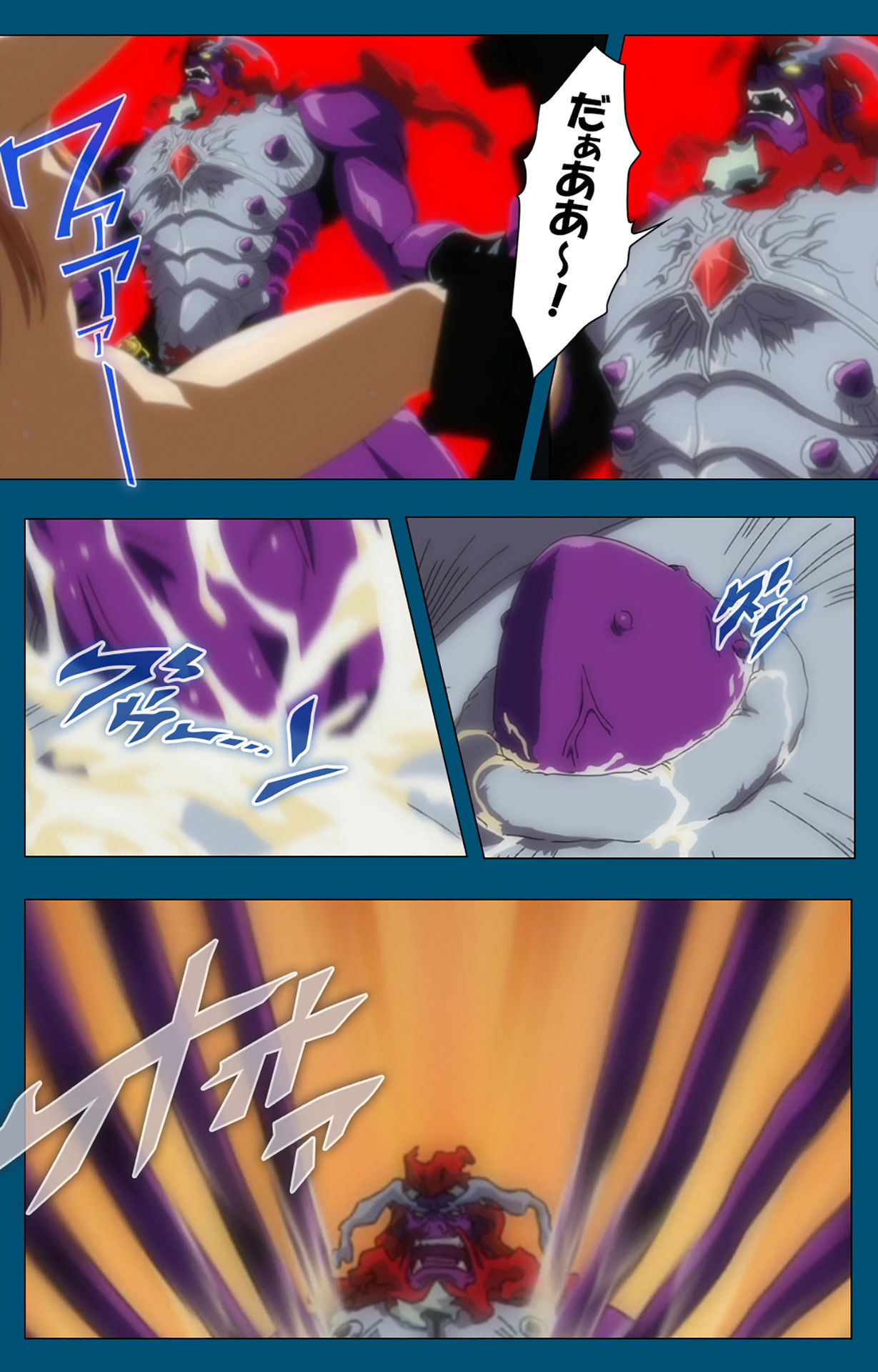 Angel Blade Kanzenban page 340 angel blade parody - full color gloves hentai manga - read online free