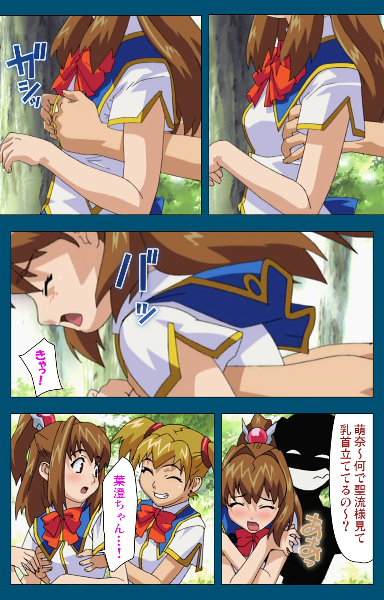 Angel Blade Kanzenban page 37 angel blade parody - full color gloves hentai manga - read online free