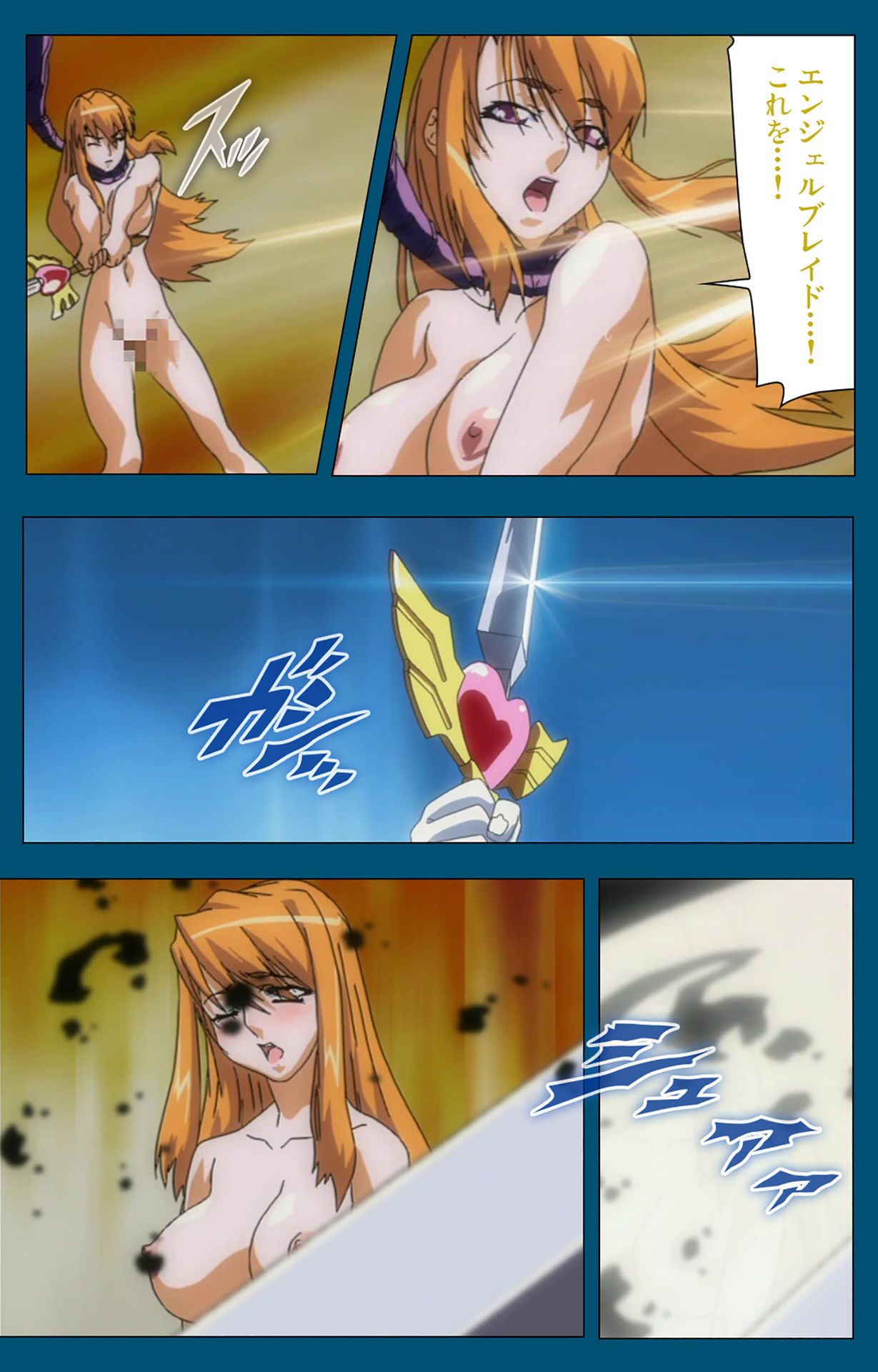 Angel Blade Kanzenban page 375 angel blade parody - full color gloves hentai manga - read online free