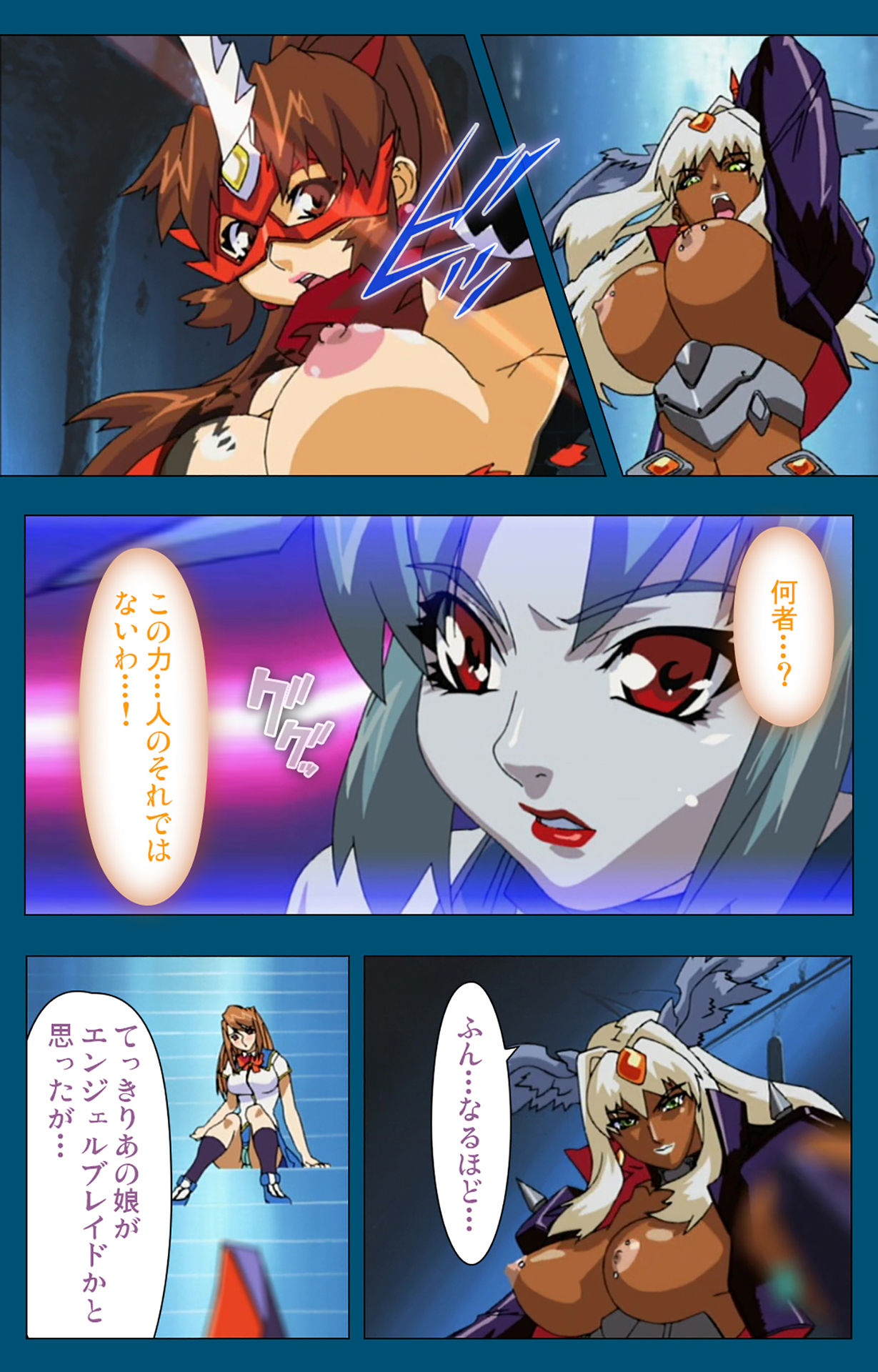 Angel Blade Kanzenban page 89 angel blade parody - full color gloves hentai manga - read online free