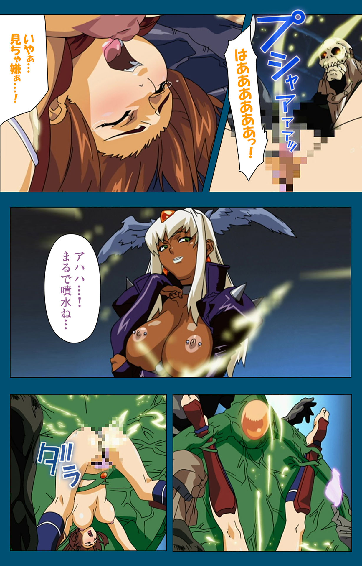 Angel Blade Kanzenban page 99 angel blade parody - full color gloves hentai manga - read online free