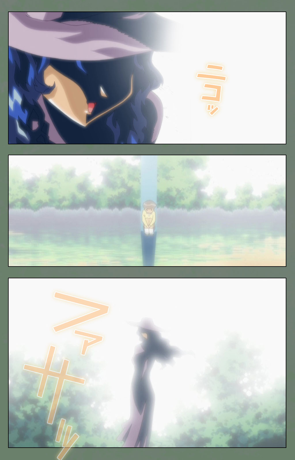 Tonari no Onee-san Kanzenban page 110 - full color mosaic censorship hentai manga - read online free