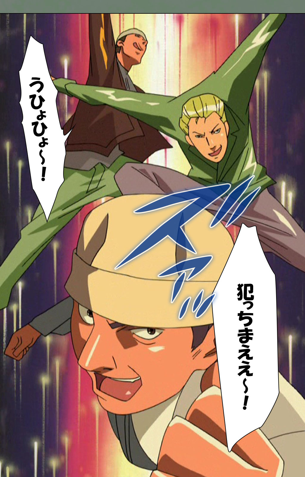 Tonari no Onee-san Kanzenban page 74 - full color mosaic censorship hentai manga - read online free