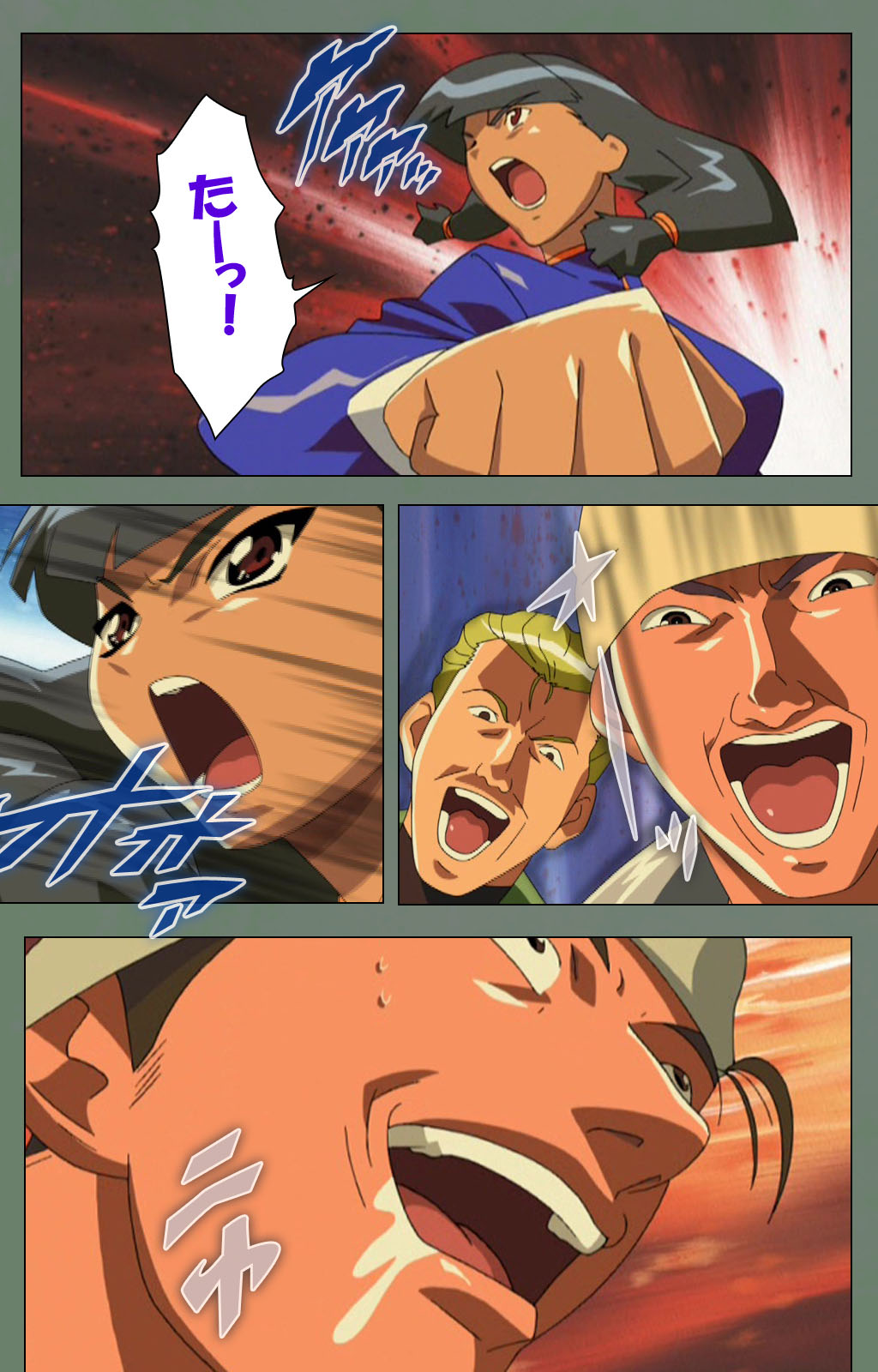 Tonari no Onee-san Kanzenban page 75 - full color mosaic censorship hentai manga - read online free