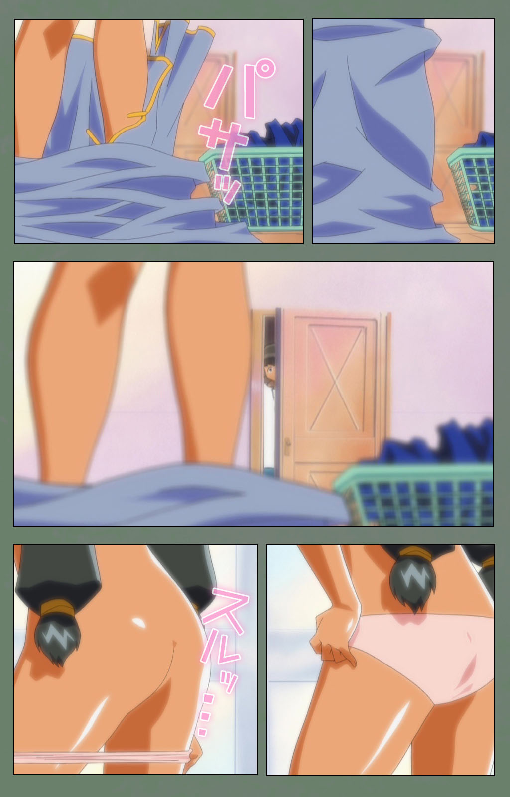 Tonari no Onee-san Kanzenban page 89 - full color mosaic censorship hentai manga - read online free