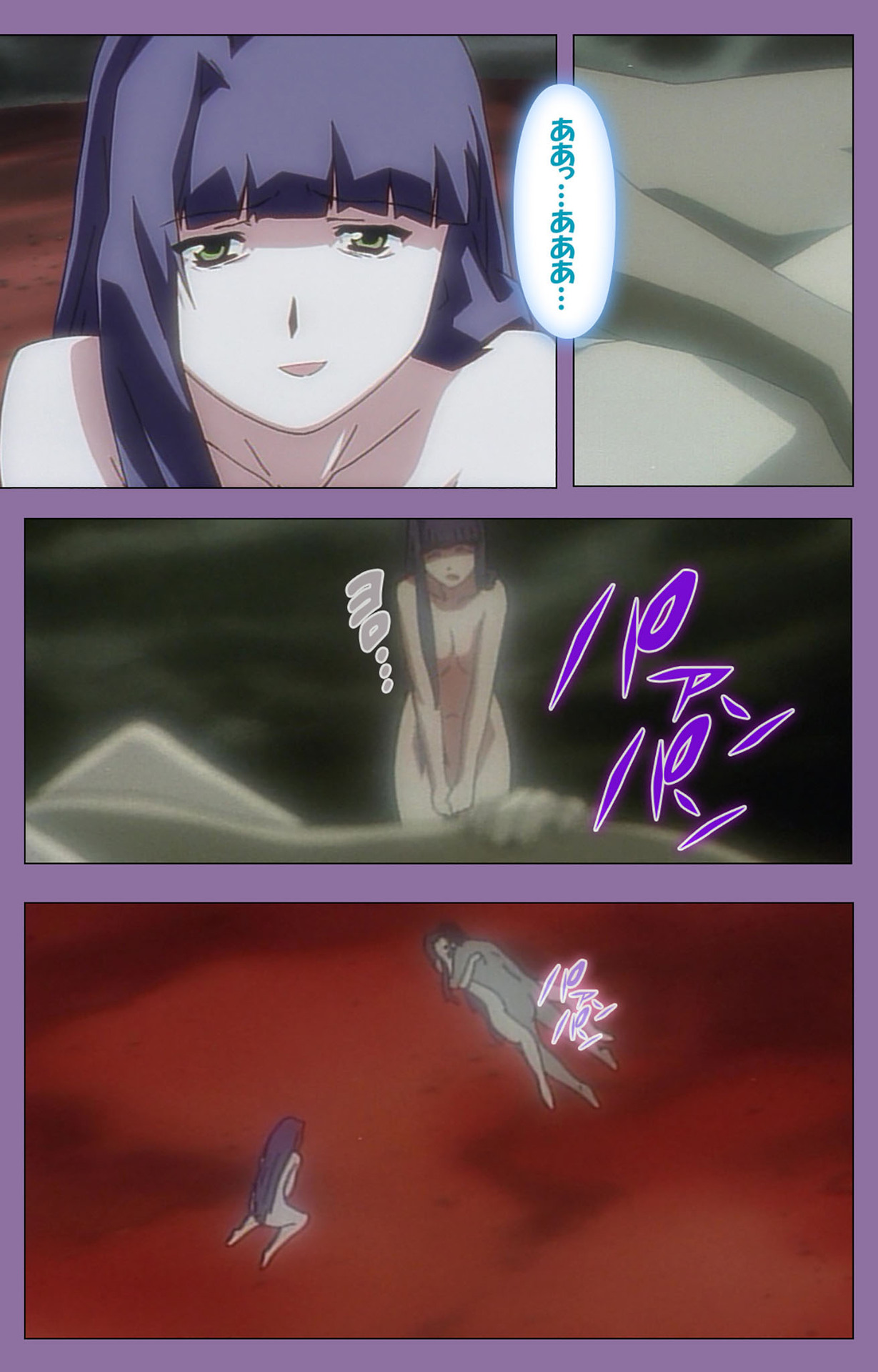 Shimai-ijiri kanzenhan page 192 - full color mosaic censorship hentai manga - read online free