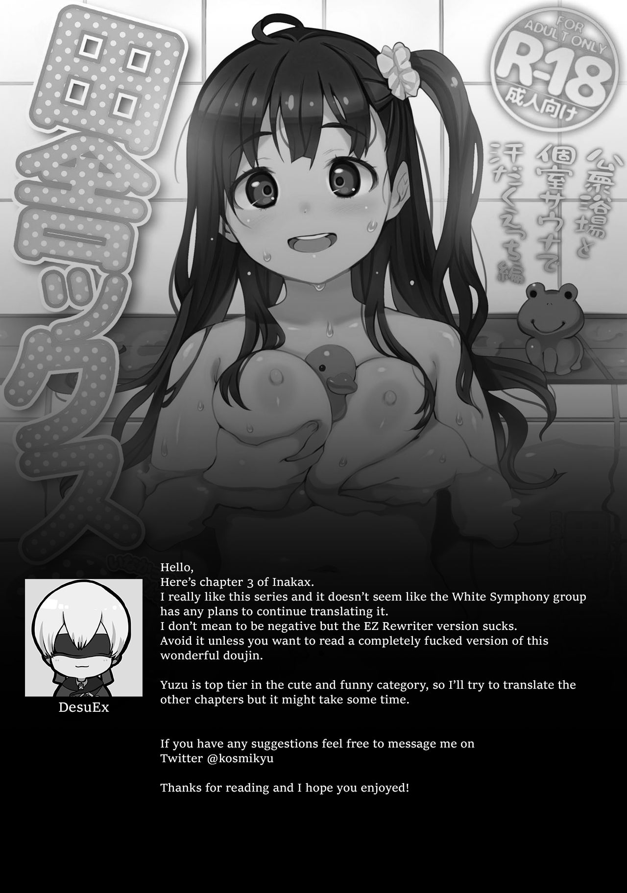 Inakax 3! Koushuu Yokujou to Koshitsu Sauna de Asedaku Ecchi Hen | Inakax 3! Sweaty in Public Baths and Private Sauna - Page 26