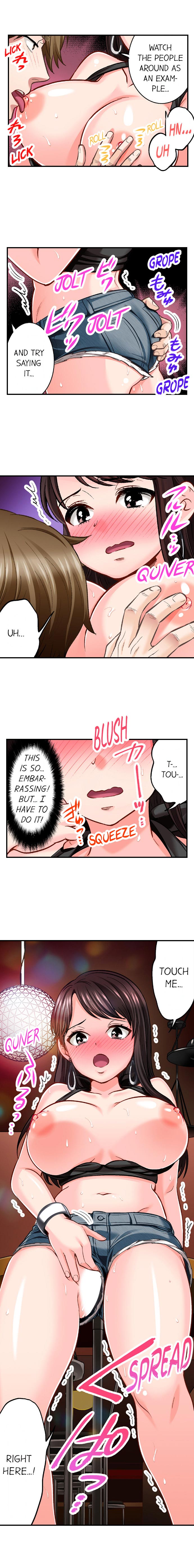 Motto Aeide! Sennyuu Sousakan wa Sex mo Oshigoto desu. | Sex is Part of Undercover Agent's Job? Ch. 1 - 27 page 95 - full color full censorship hentai manga - read online free