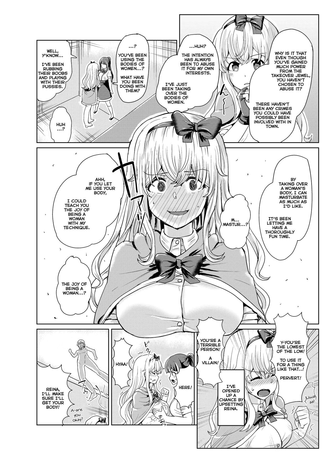 Ken to Mahou no Sekai de Hyoui TSF | Possession TSF in the World of Swords and Magic - Page 12