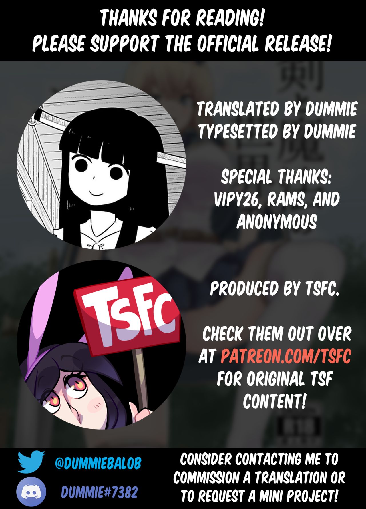 Ken to Mahou no Sekai de Hyoui TSF | Possession TSF in the World of Swords and Magic - Page 29
