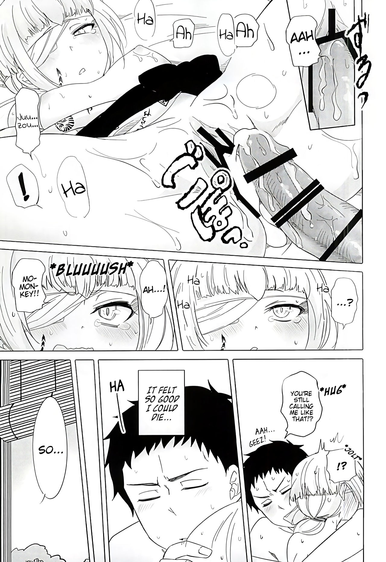 (SPARK10) [Koharumachi (Sawasaki)] Naresome Monogatari ~Ichi~ | A tale of blooming romance ~Part 1~ (Ao no Exorcist) [English] [EHCove] - Page 11