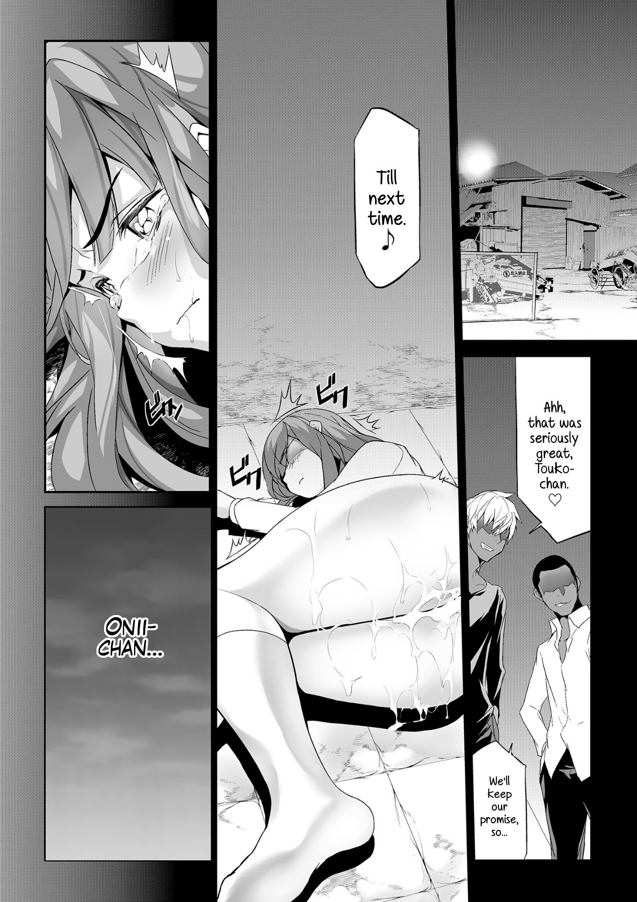 [Spermation (Tukamori Syuuji)] Himitsu 2 & 3 "Zoku 4-gatsu no Owarigoro" "Kuchidomeryou" | Secret 2 & 3 - The End of April Hush Money [English] [Digital] page 42 original parody - nakadashi full censorship hentai manga - read online free