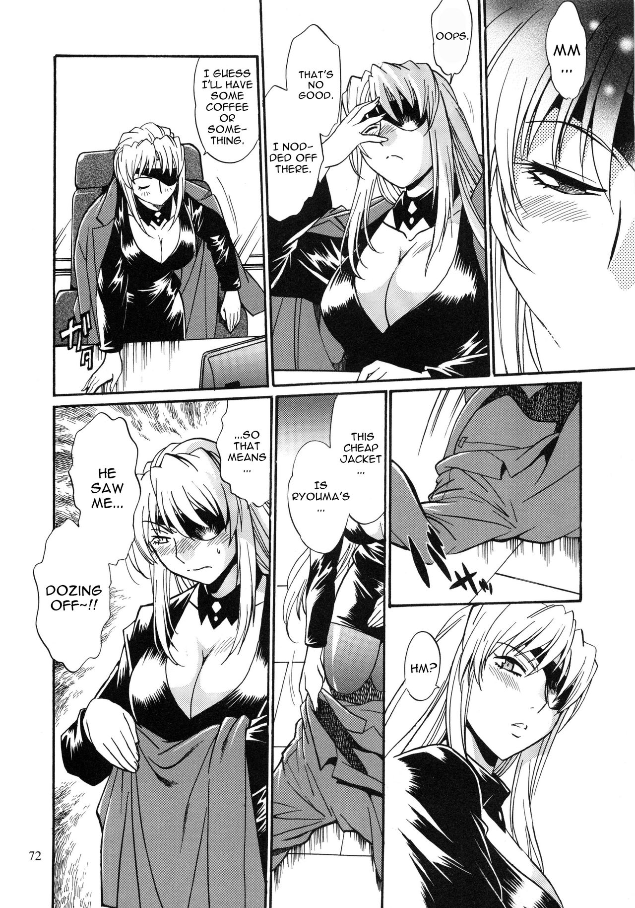 Ring x Mama Bangaihen 2 page 20 original parody - nakadashi paizuri hentai manga - read online free